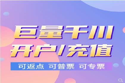 百度竞价托管运营数据驱动决策案例分析