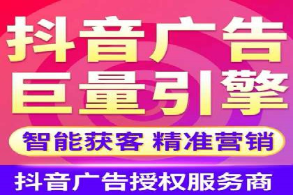 某行业SEM竞价专员的成功策略与经典案例
