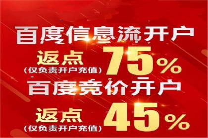 竞价广告的投放技巧：从XX品牌看如何精准触达目标用户