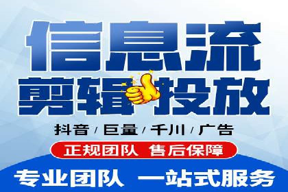 SEM代运营托管公司案例：策略解析