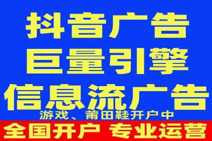 开户返点政策下的用户活跃度提升实例